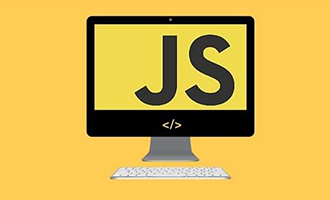 JavaScript高级继承