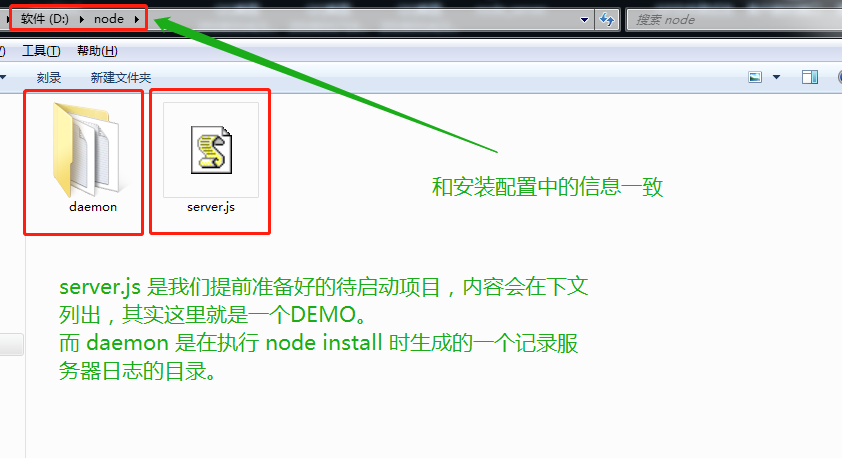 微信截图_20190330163312.png