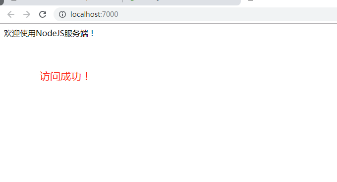 微信截图_20190330163342.png